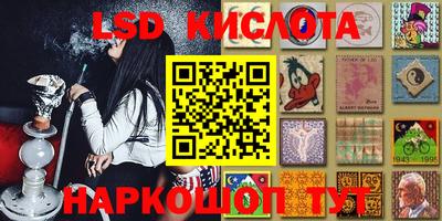 mix Апрелевка