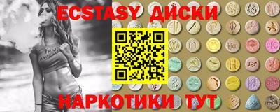 ГАЛЛЮЦИНОГЕННЫЕ ГРИБЫ Аргун