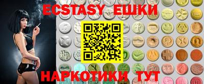mix Апрелевка