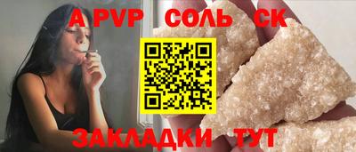 mix Апрелевка