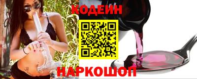 ГАЛЛЮЦИНОГЕННЫЕ ГРИБЫ Аргун