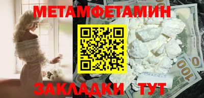 ГАЛЛЮЦИНОГЕННЫЕ ГРИБЫ Аргун