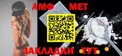 ГАЛЛЮЦИНОГЕННЫЕ ГРИБЫ Аргун