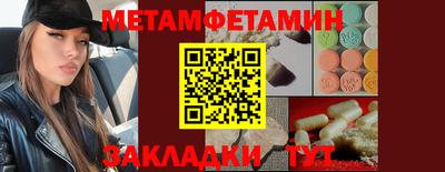 ешки Апрелевка