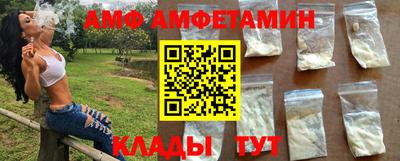 ГАЛЛЮЦИНОГЕННЫЕ ГРИБЫ Аргун