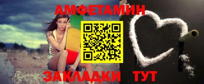 ГАЛЛЮЦИНОГЕННЫЕ ГРИБЫ Аргун