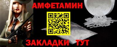 ГАЛЛЮЦИНОГЕННЫЕ ГРИБЫ Аргун