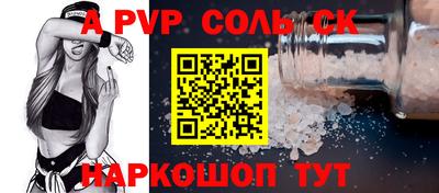 mix Апрелевка