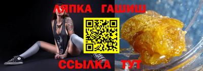 mix Апрелевка