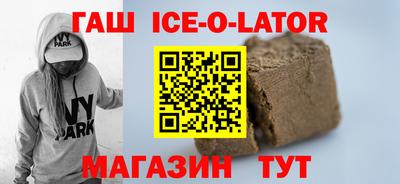 mix Апрелевка