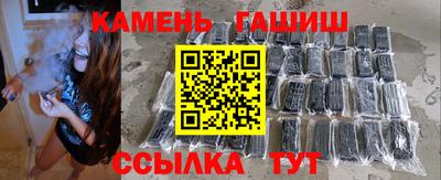 mix Апрелевка