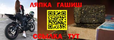 ГАЛЛЮЦИНОГЕННЫЕ ГРИБЫ Аргун