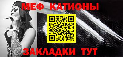 ГАЛЛЮЦИНОГЕННЫЕ ГРИБЫ Аргун