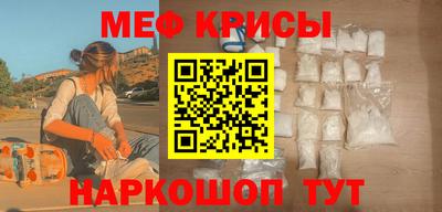 тгк Апшеронск