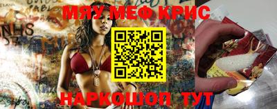 бутират Аргун