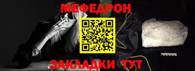 ГАЛЛЮЦИНОГЕННЫЕ ГРИБЫ Аргун