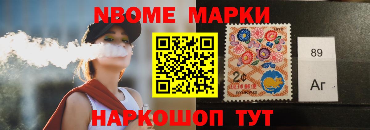 LSD-25 экстази кислота  Лсд 25 экстази кислота  Белореченск  Вход с VPN 
